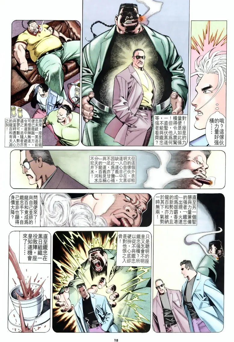 第200卷