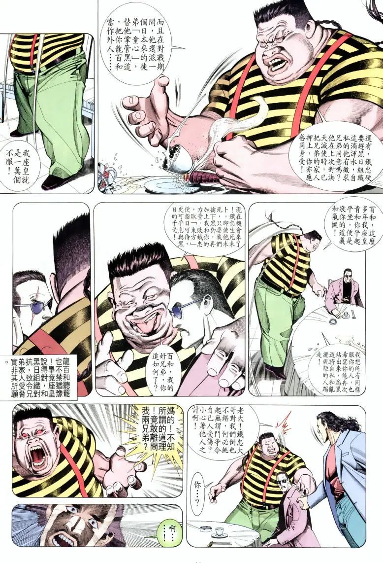 第200卷