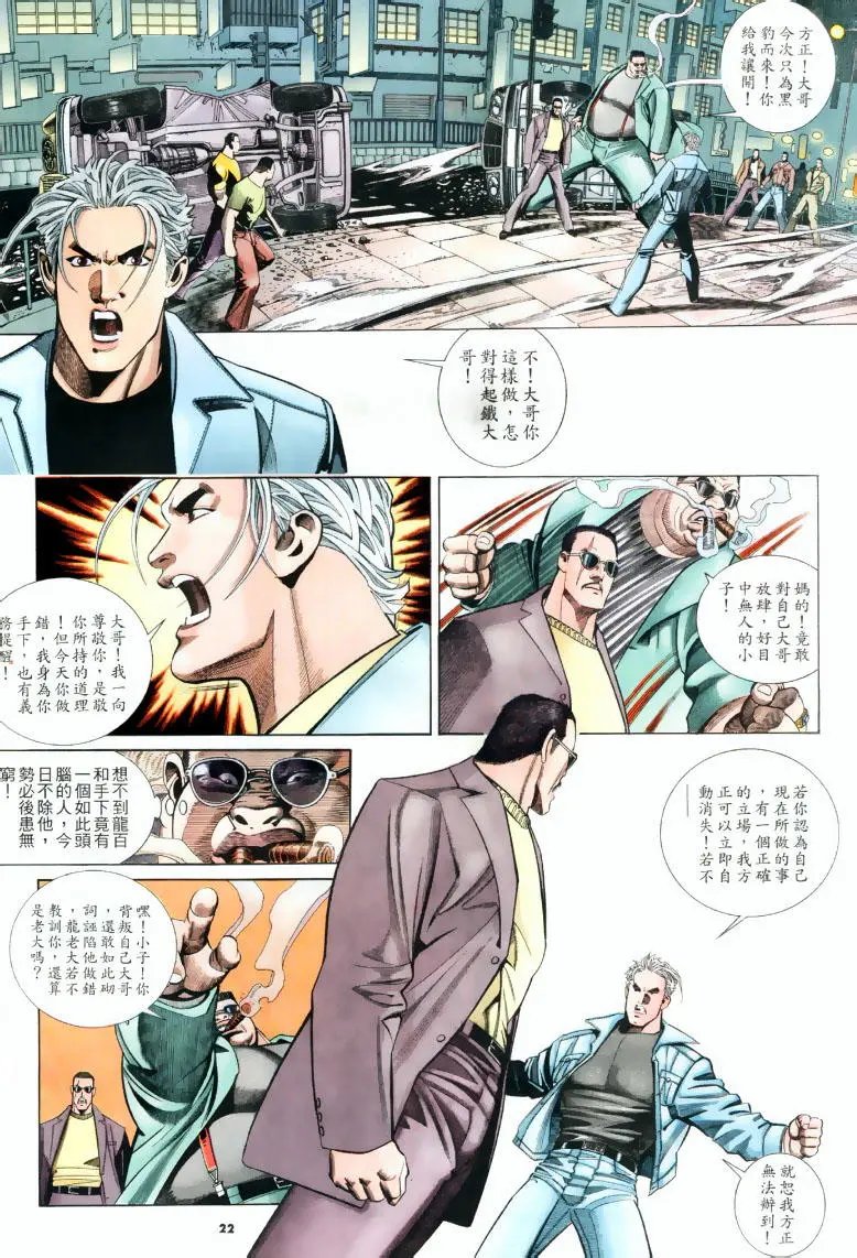 第200卷