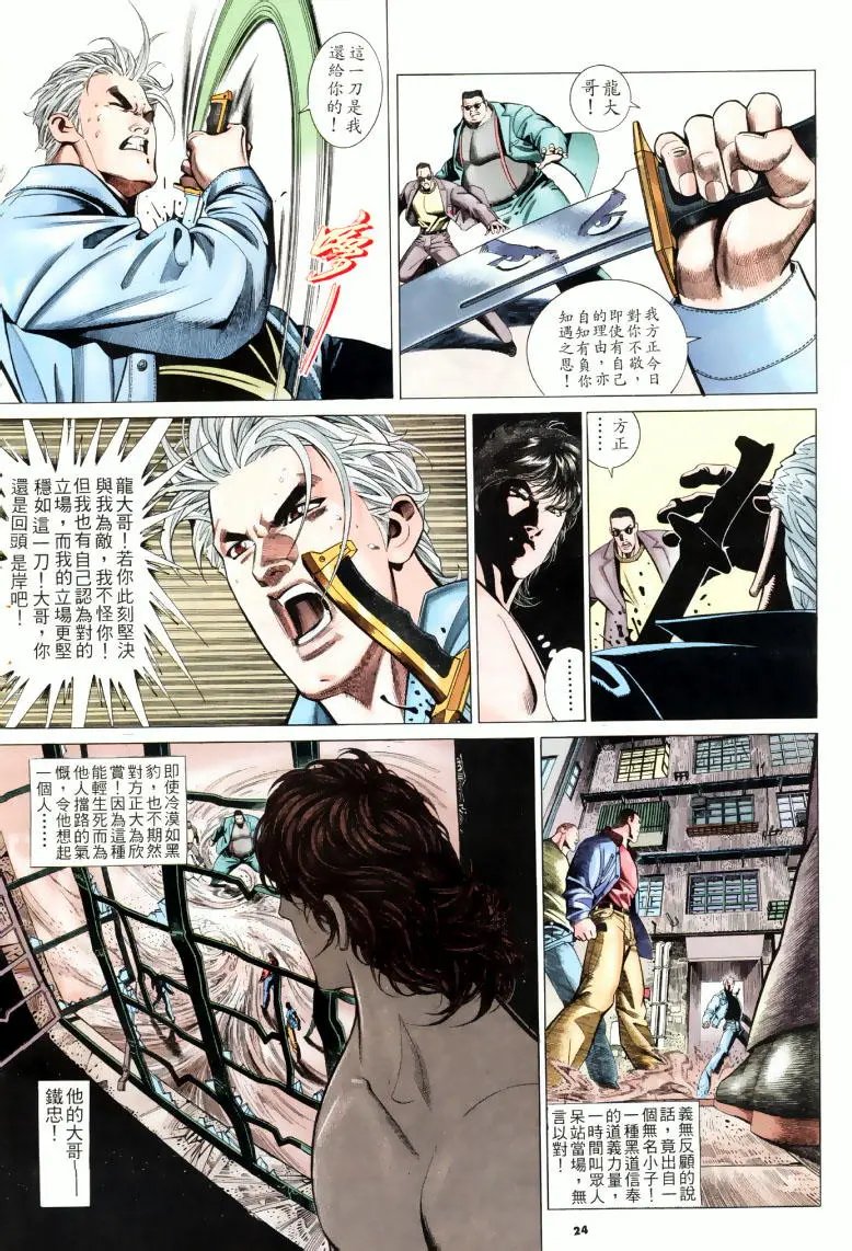第200卷