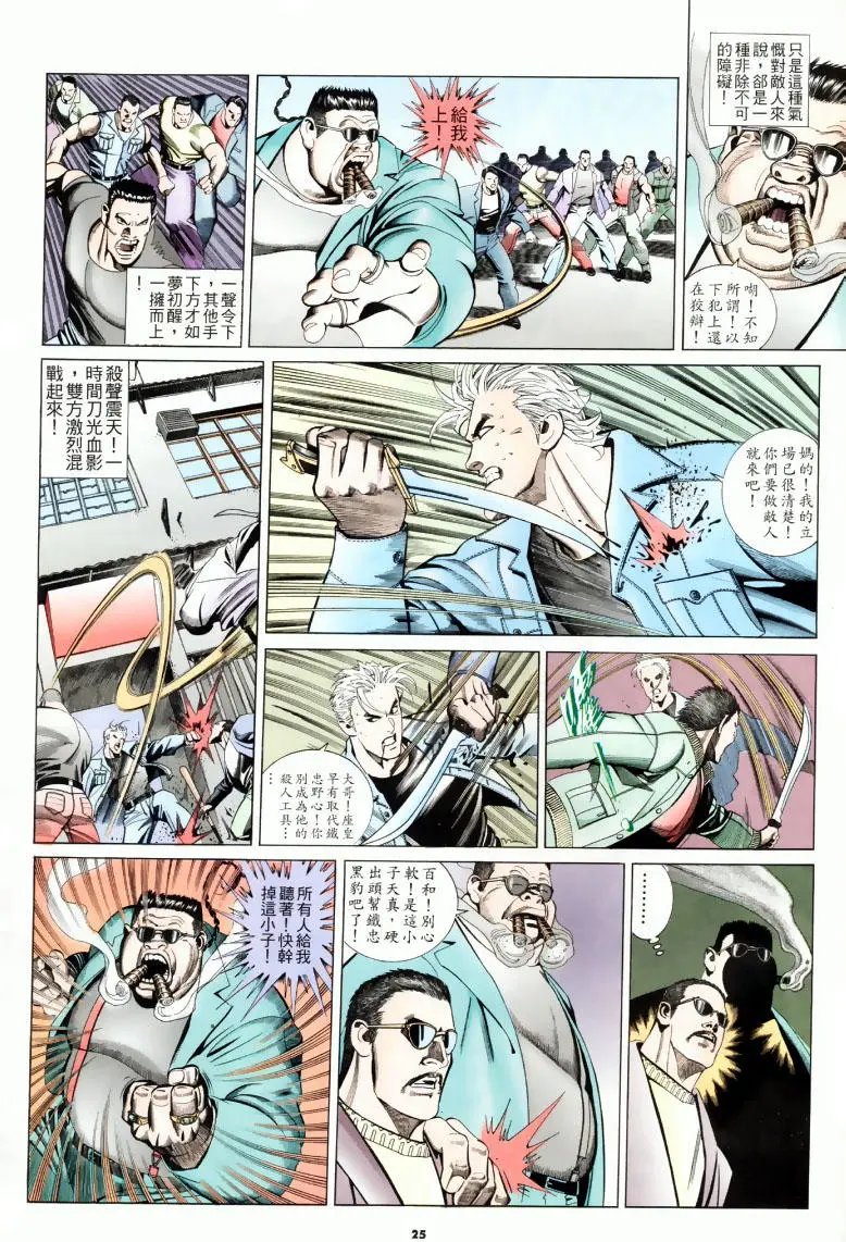 第200卷
