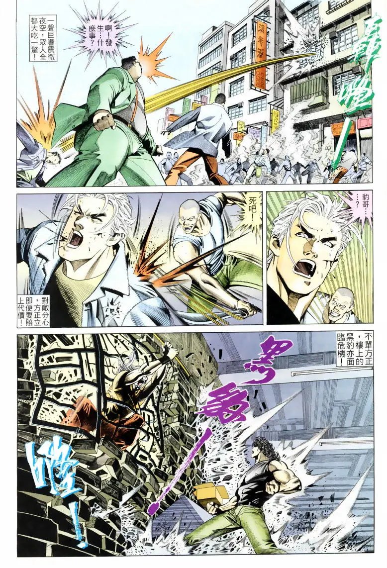第200卷