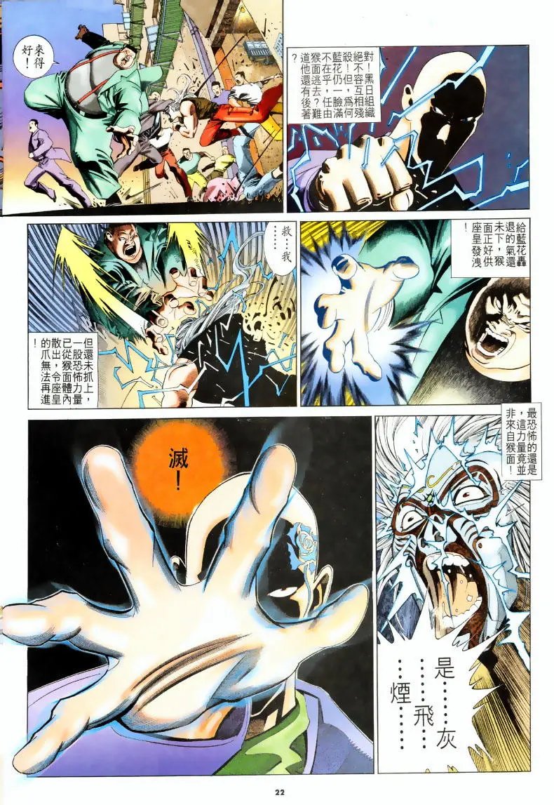 第201卷