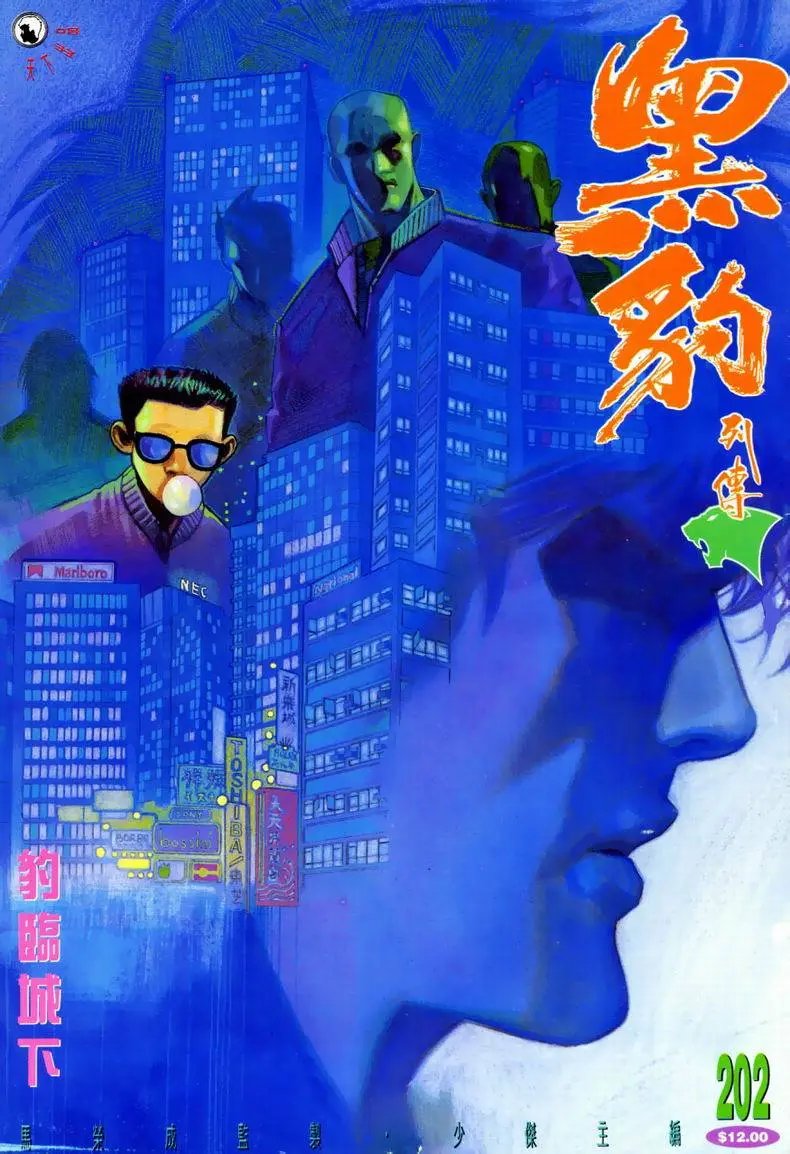 第202卷