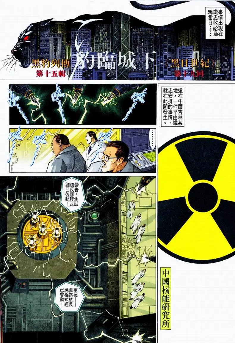 第202卷