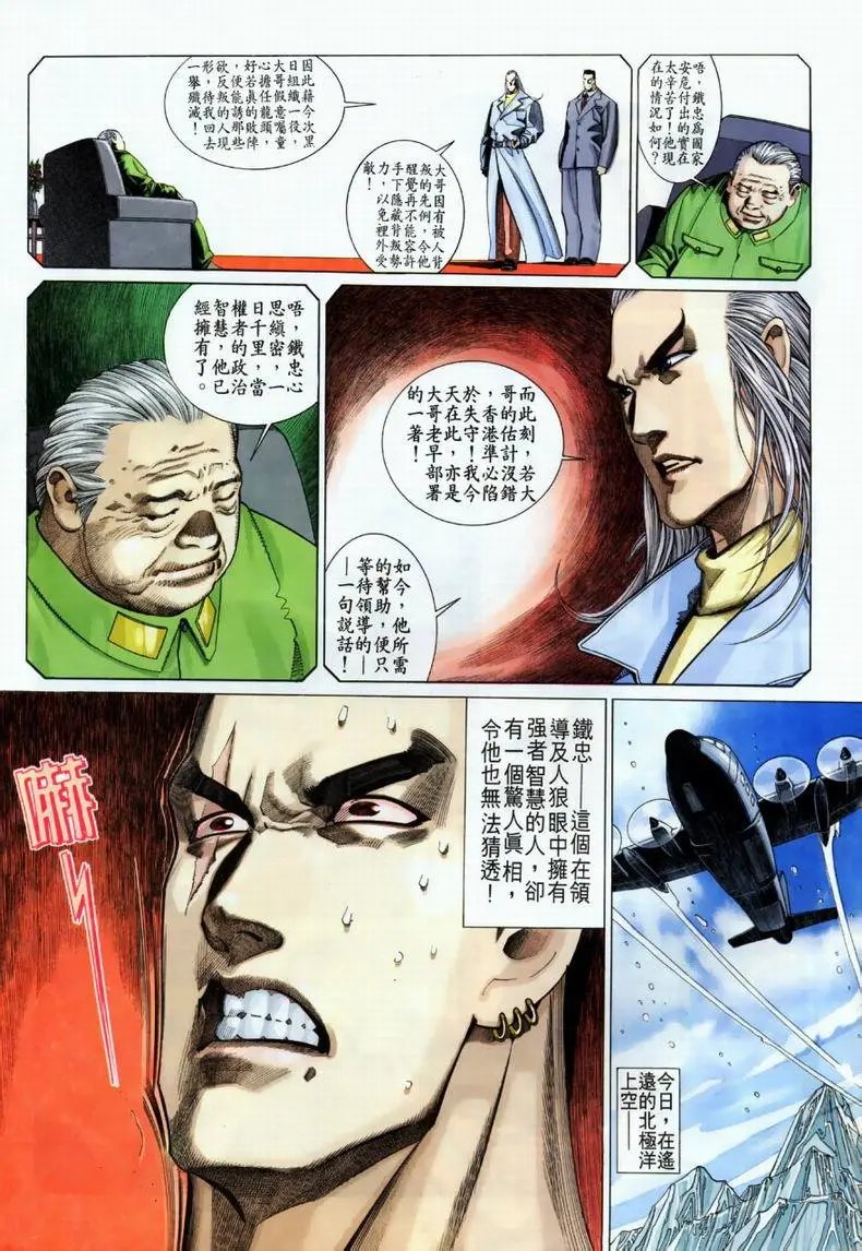 第202卷