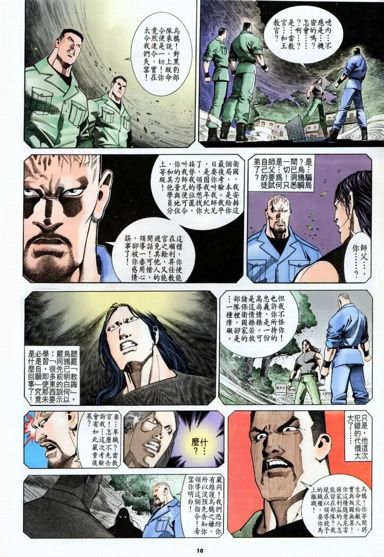 第202卷