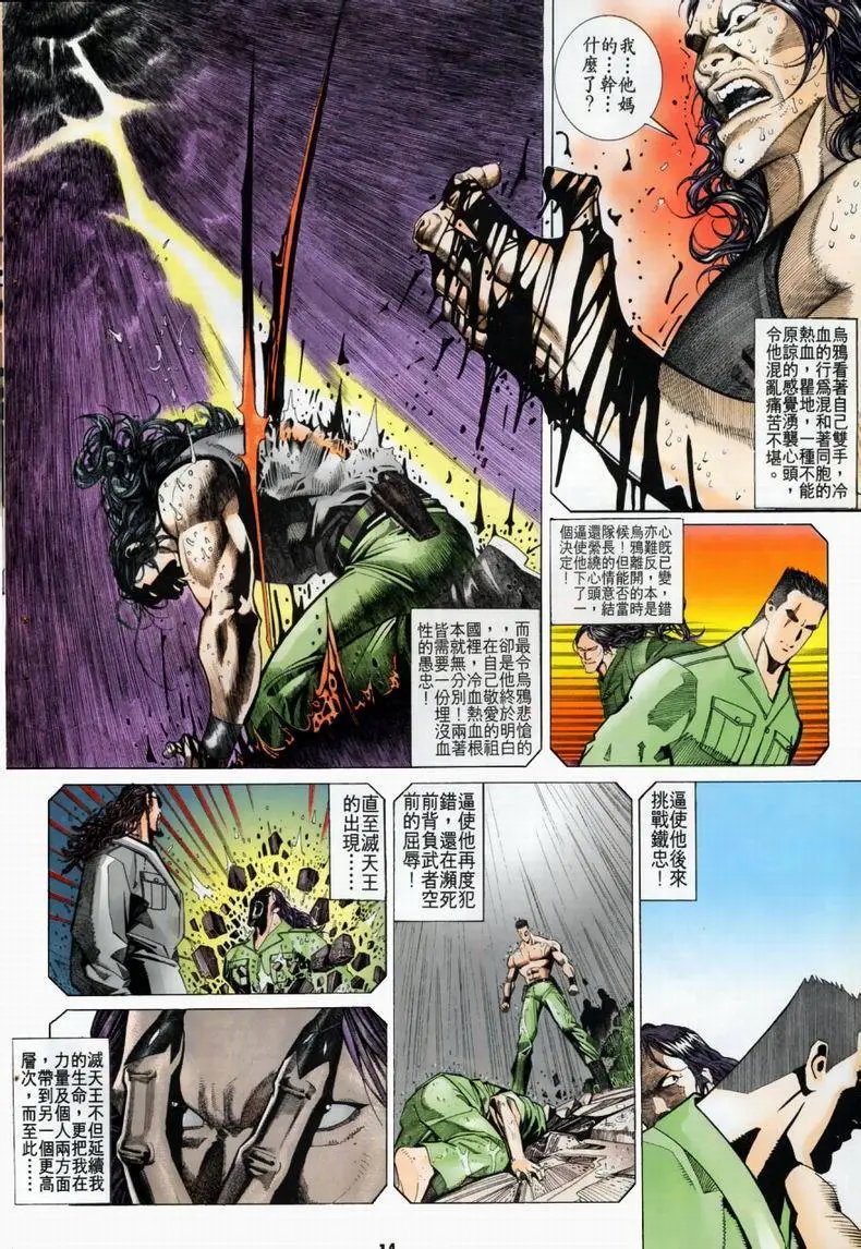 第202卷