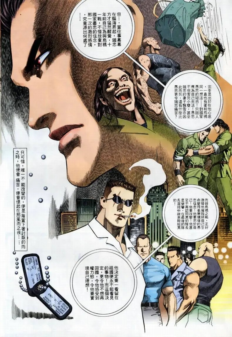 第202卷