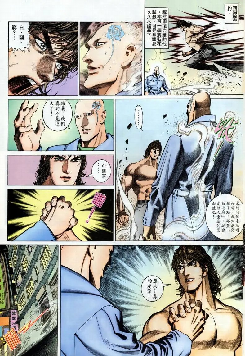 第202卷