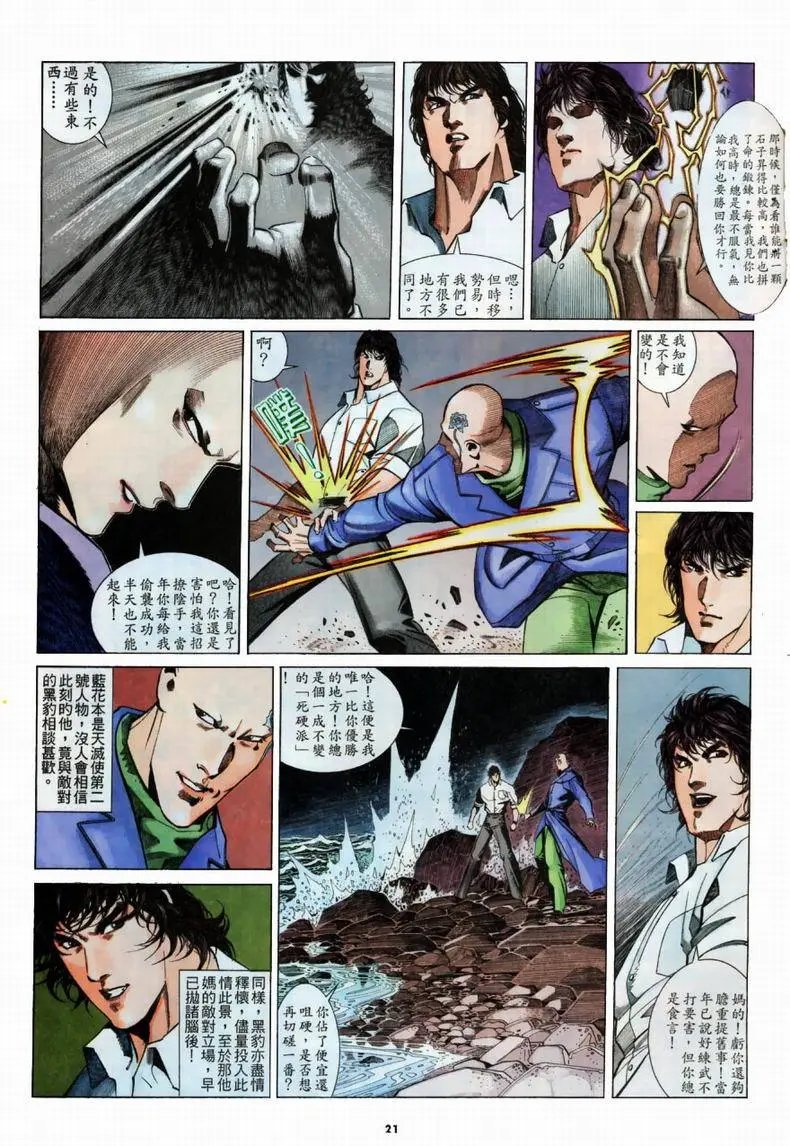 第202卷