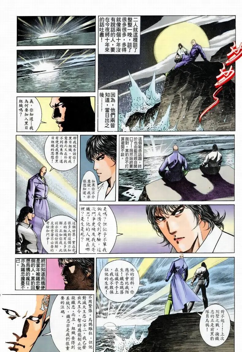 第202卷