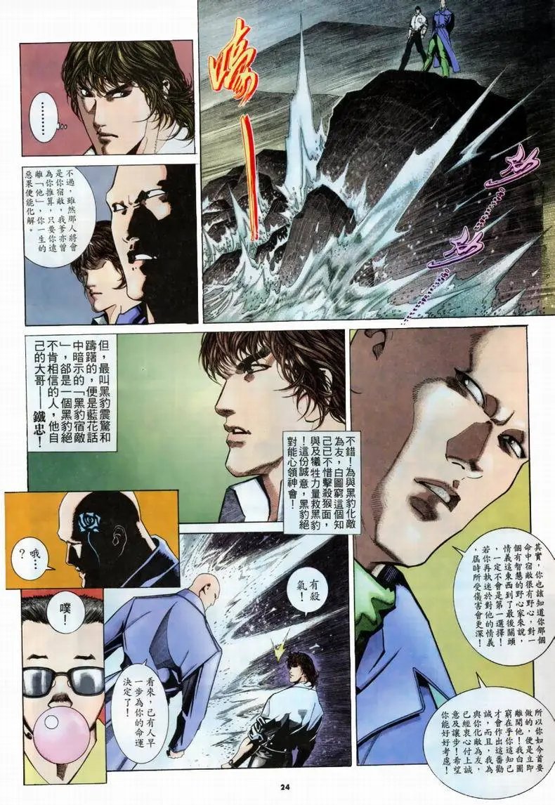 第202卷
