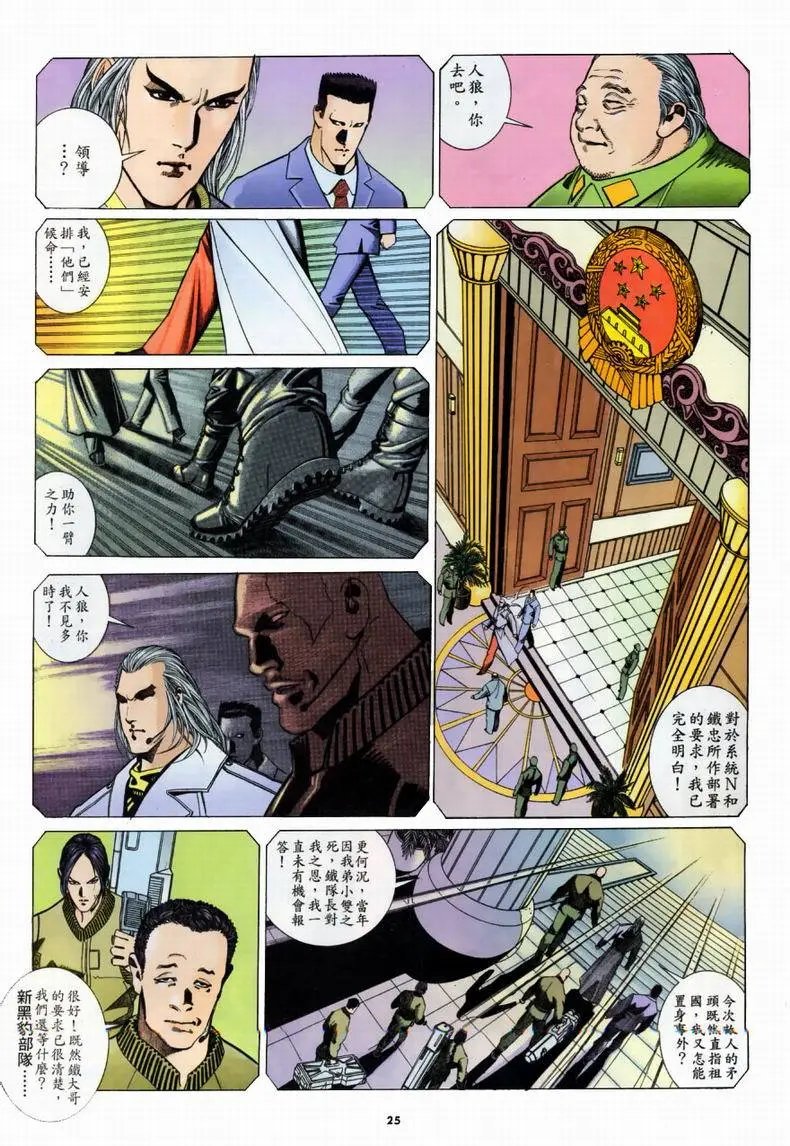 第202卷