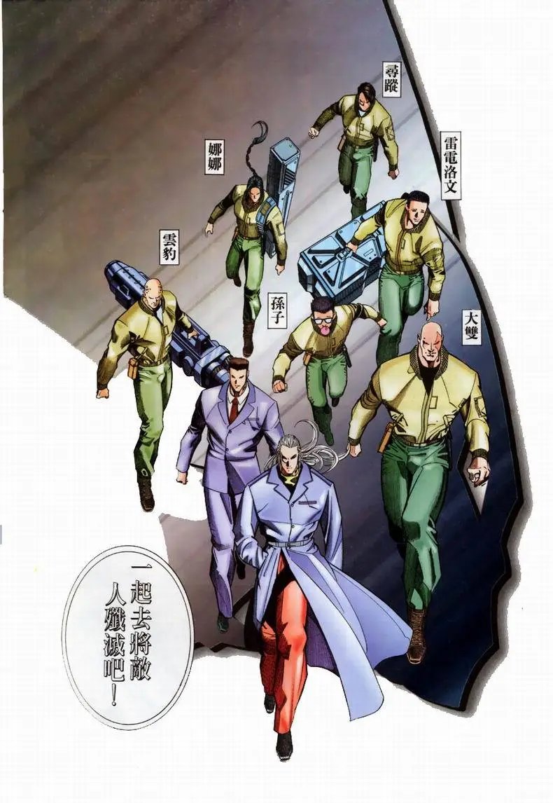 第202卷