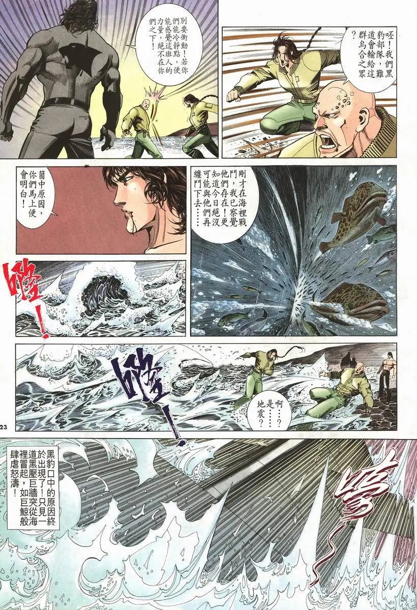 第204卷