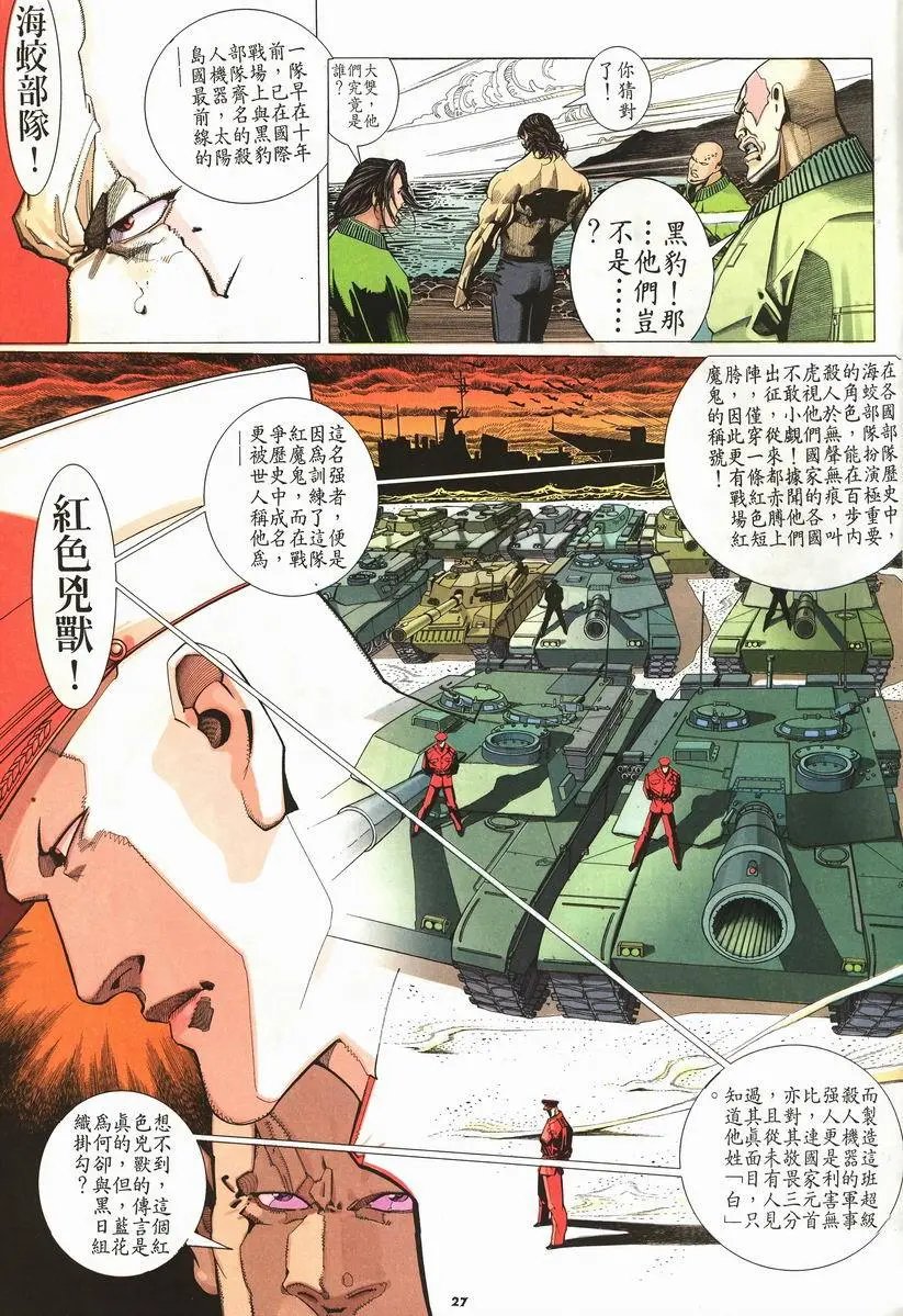 第204卷