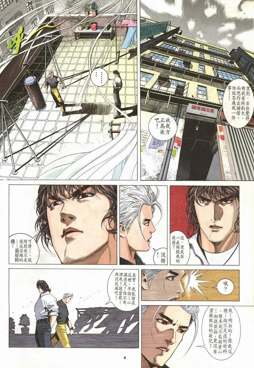 第205卷
