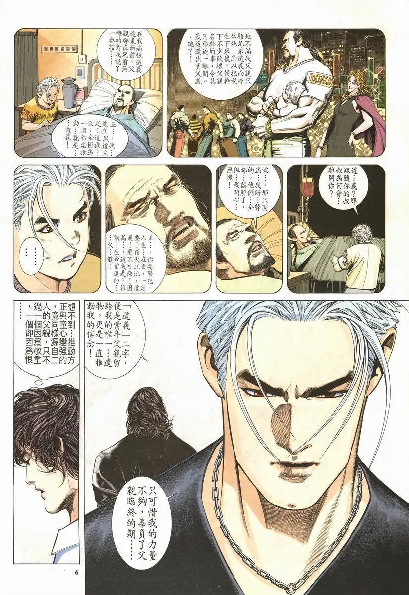 第205卷