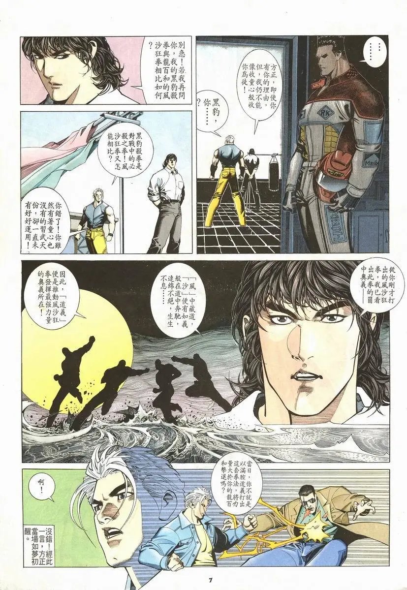第205卷