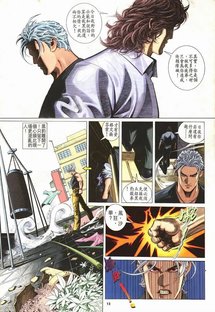 第205卷
