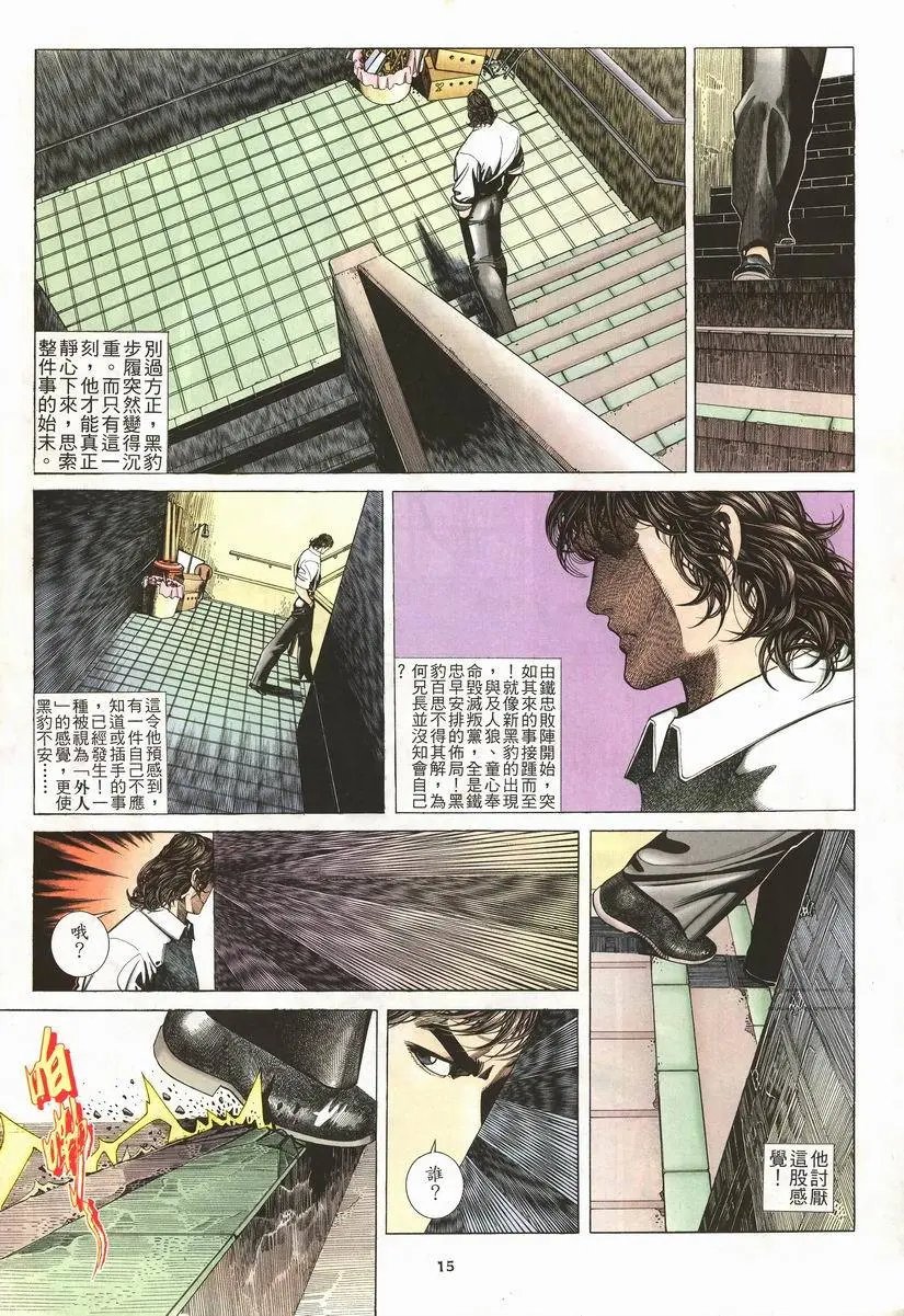 第205卷