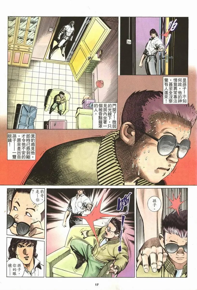 第205卷
