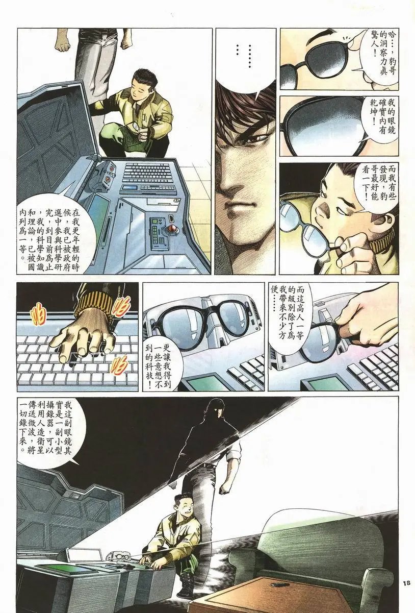 第205卷