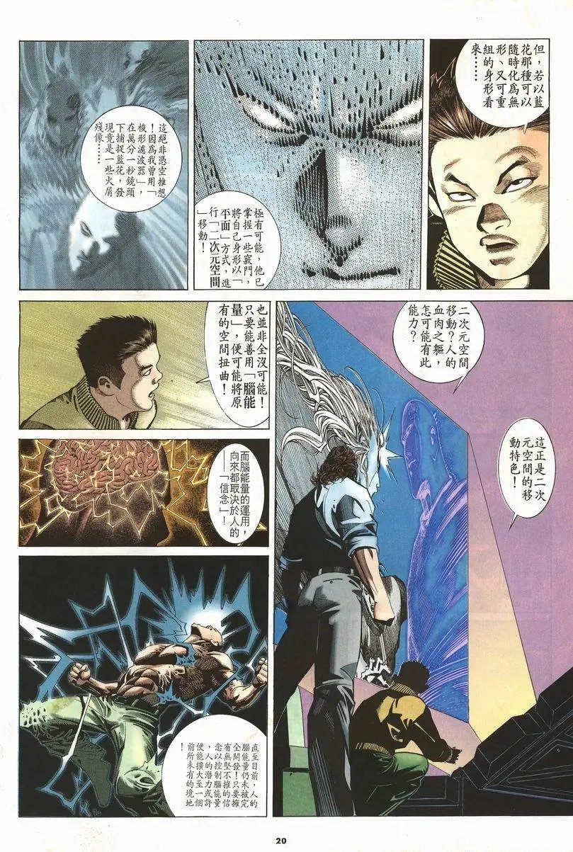 第205卷