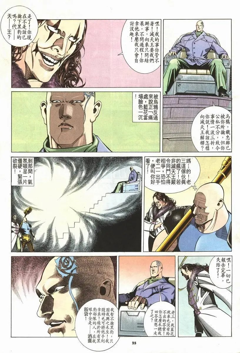 第205卷