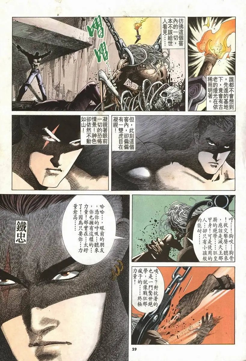 第205卷