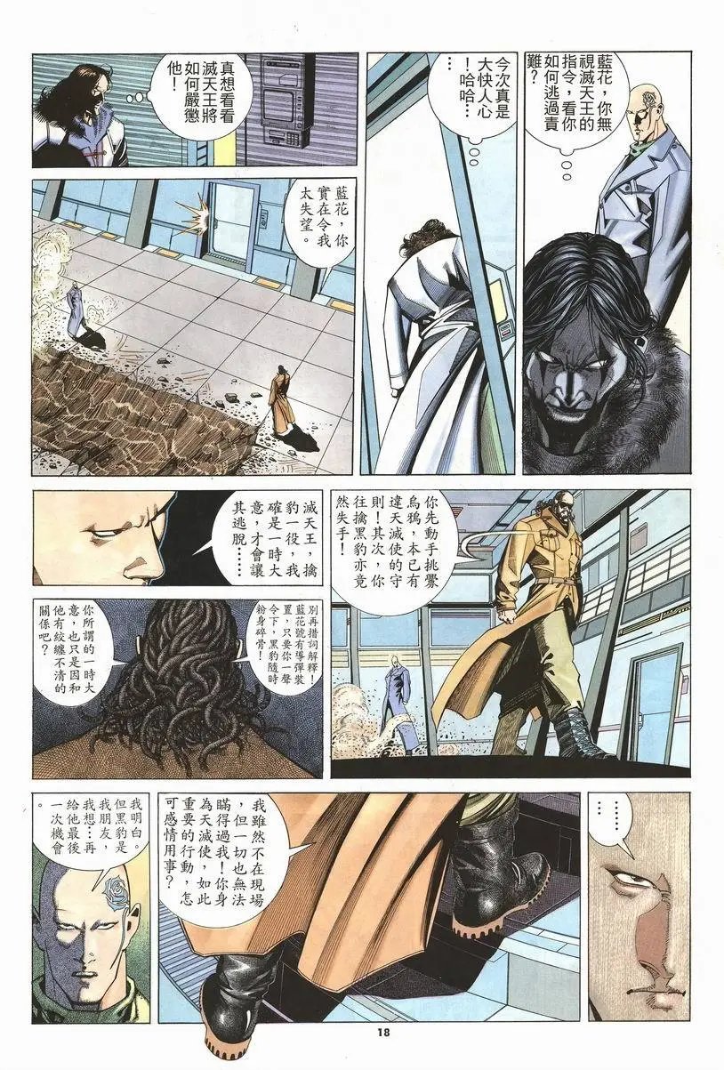 第206卷
