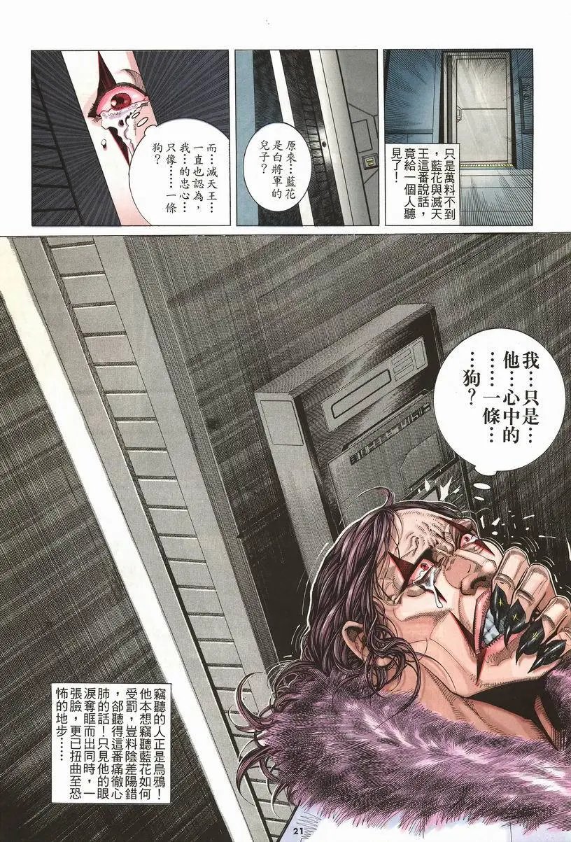 第206卷