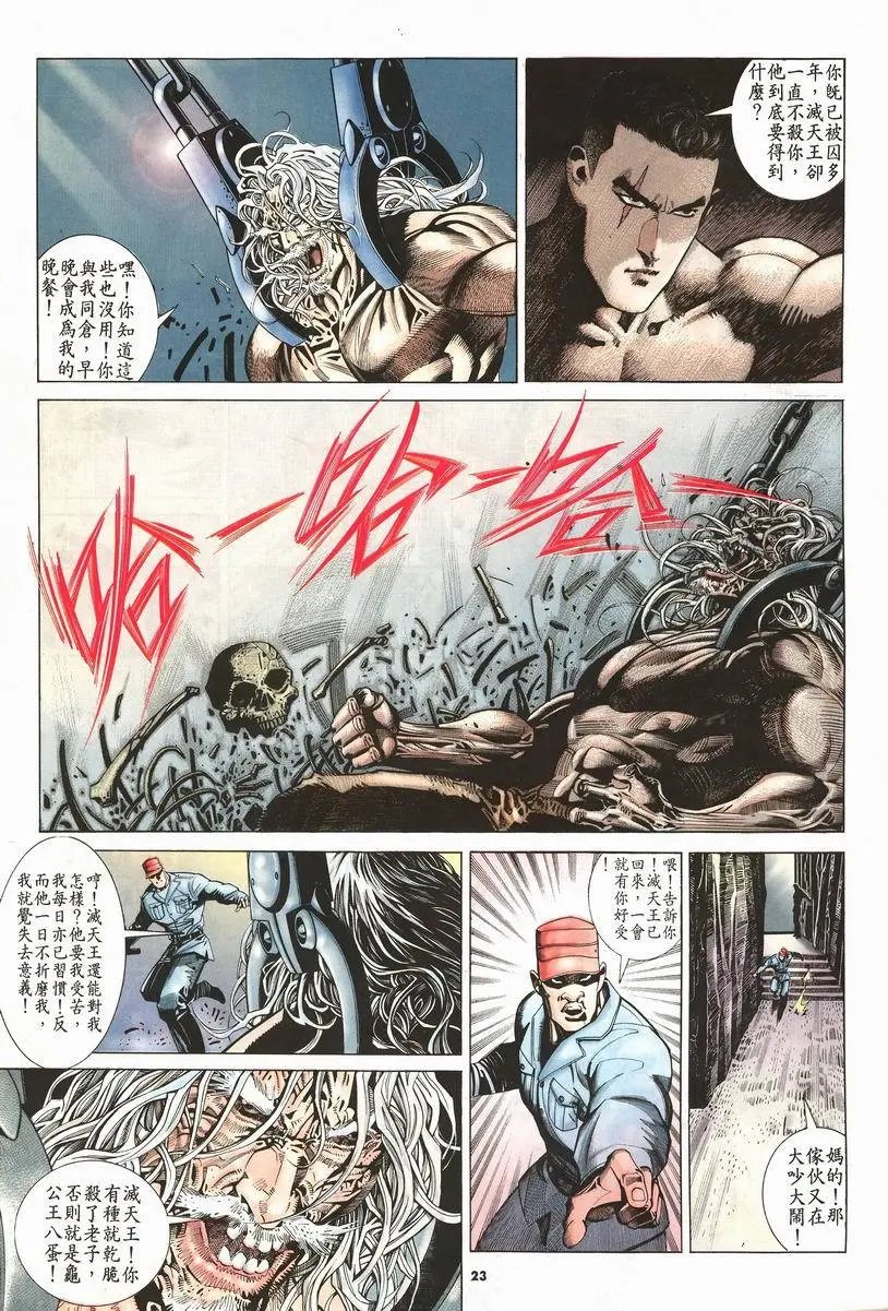 第206卷