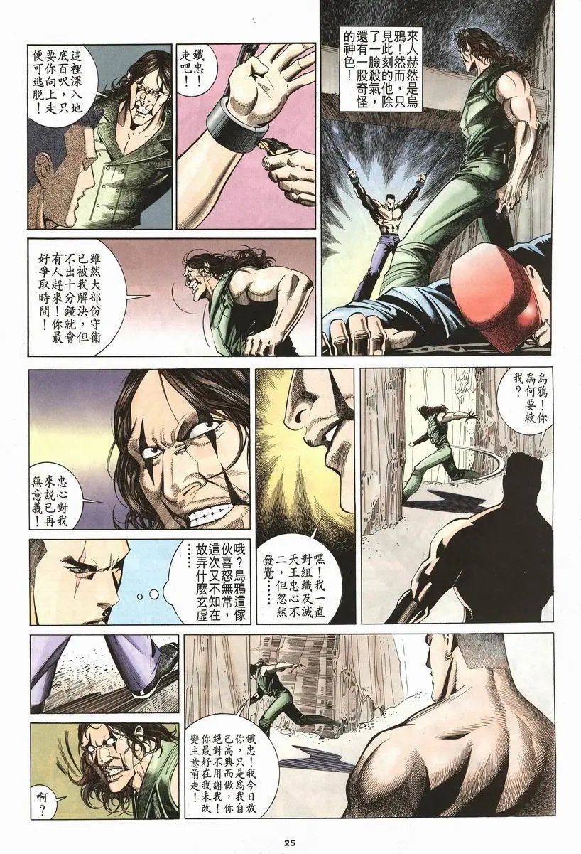 第206卷