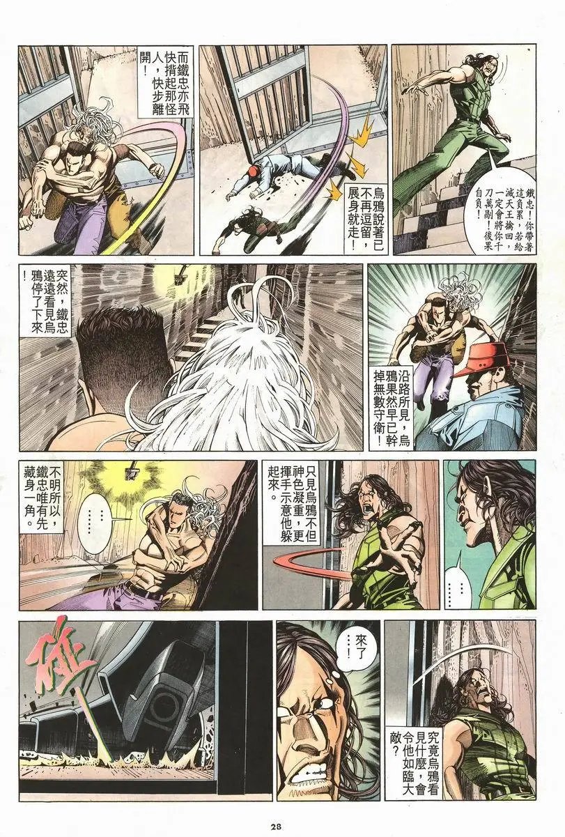 第206卷