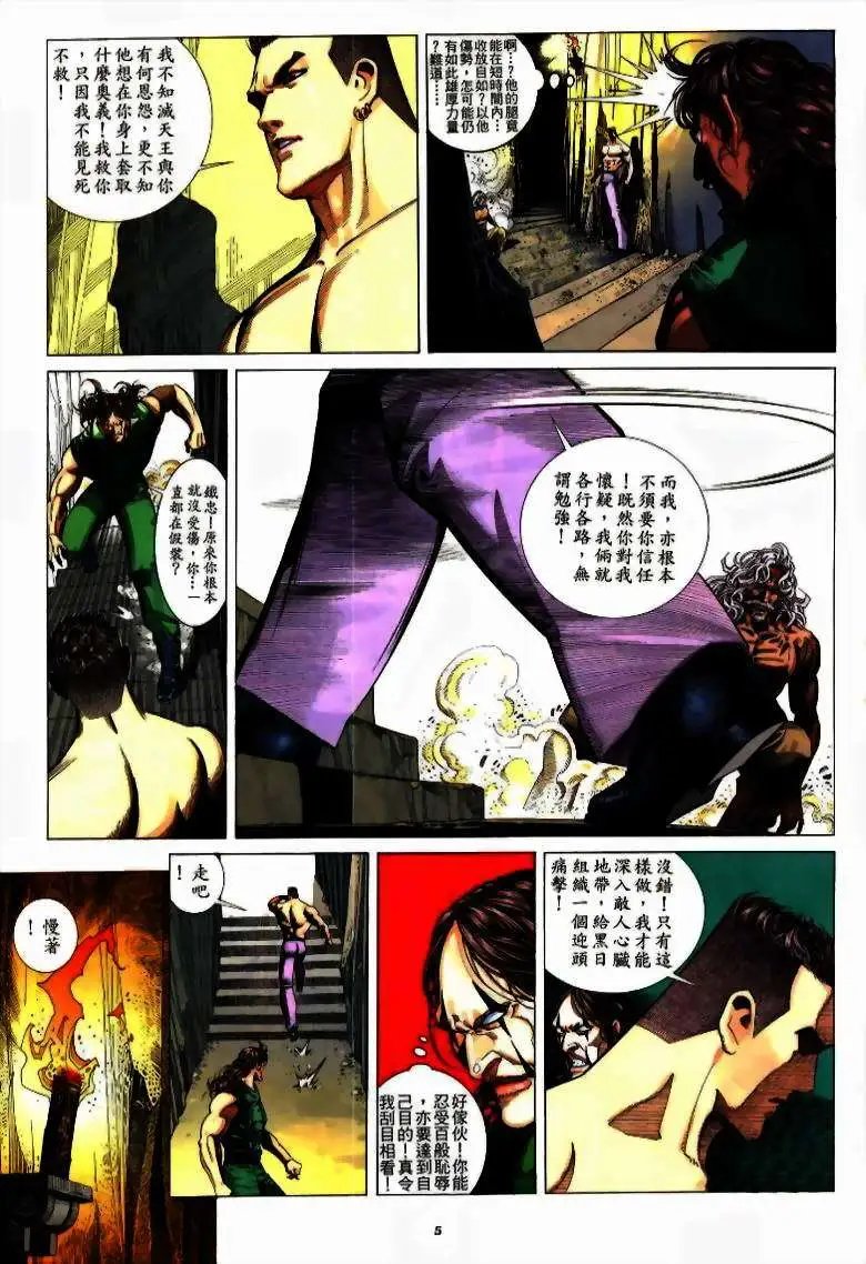 第207卷