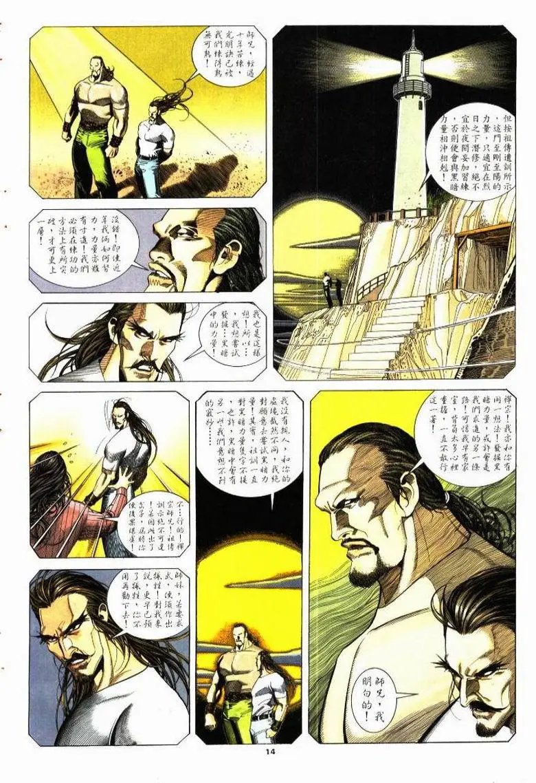 第207卷