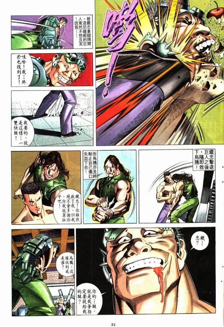 第207卷