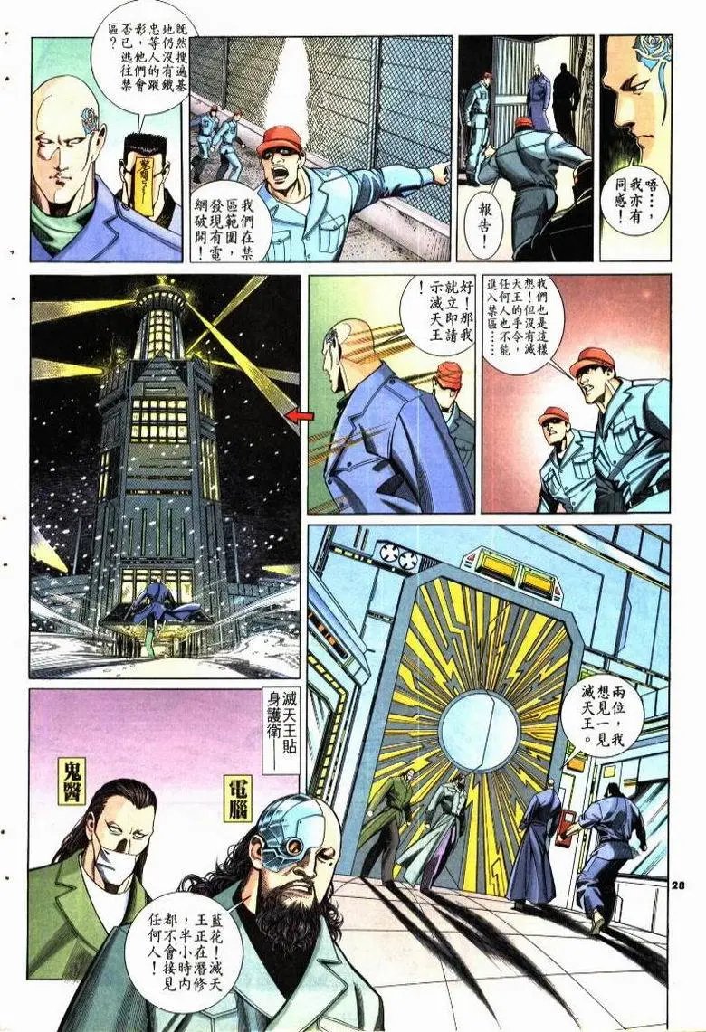 第207卷