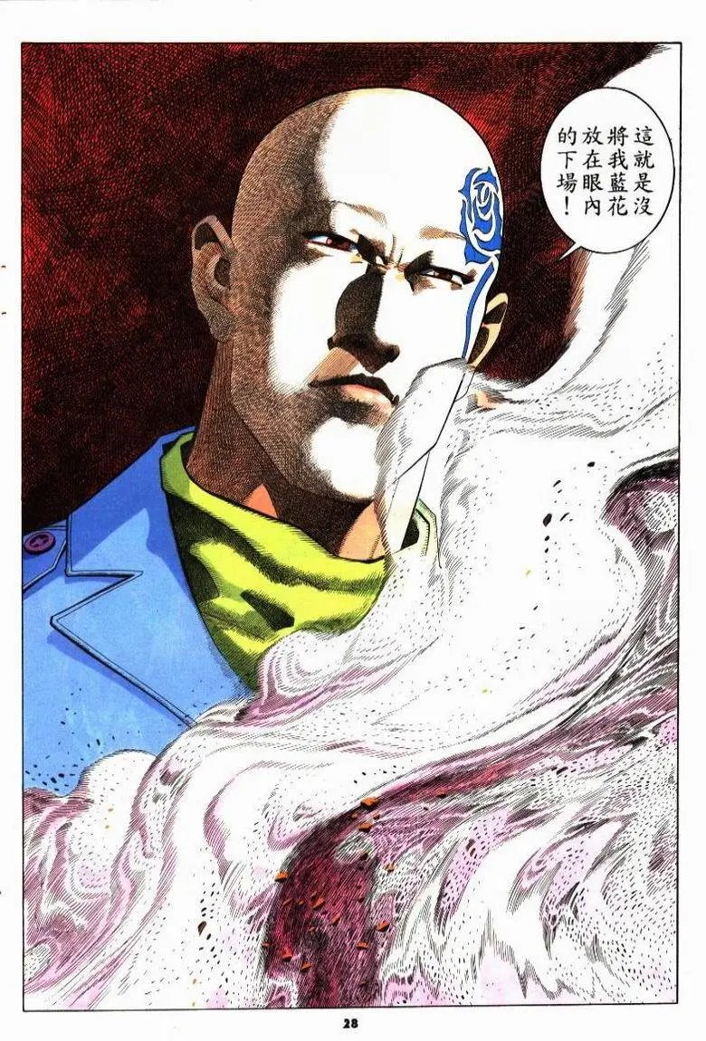 第209卷