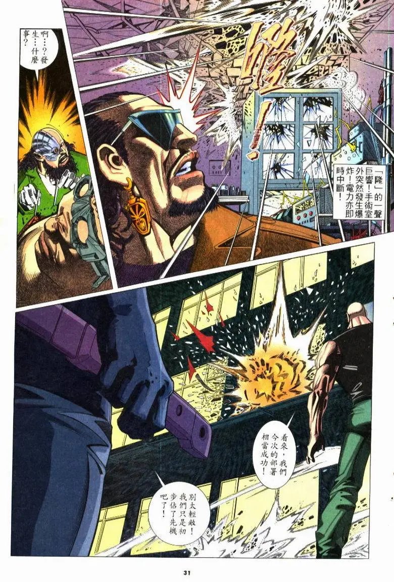 第209卷