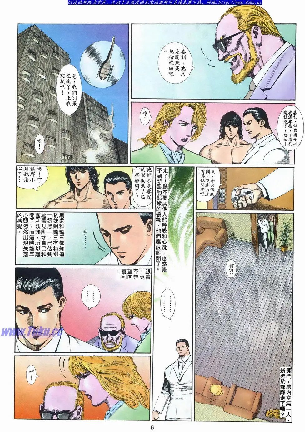 第021卷