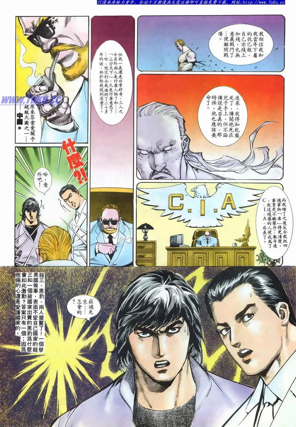 第021卷