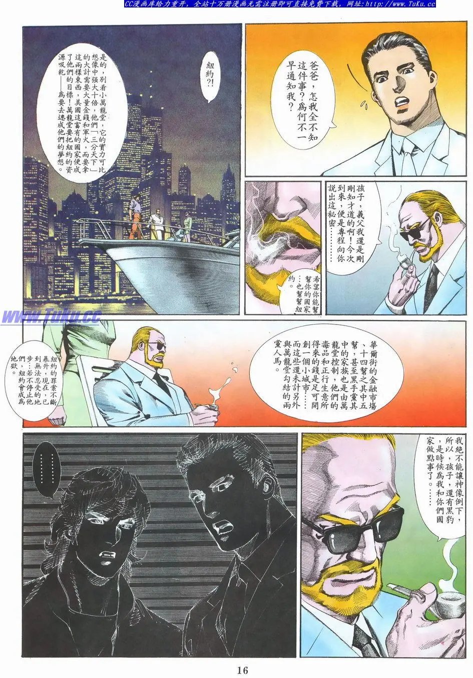 第021卷