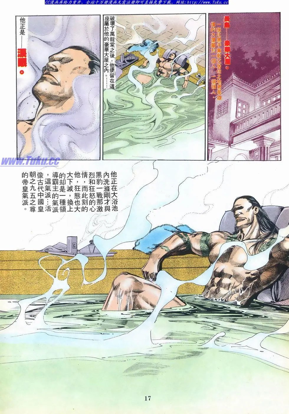 第021卷