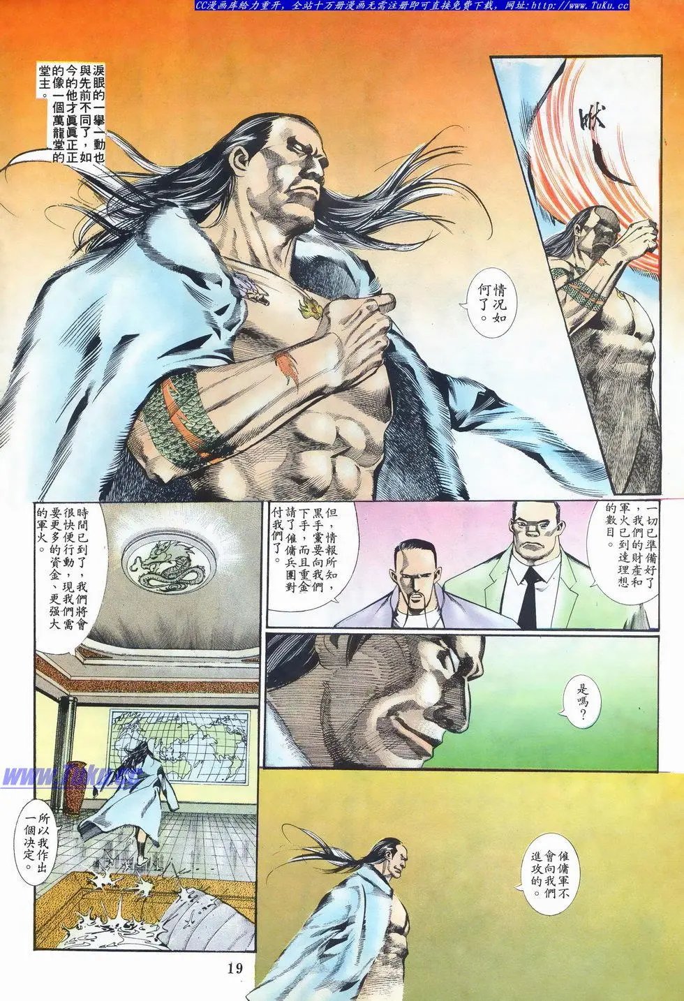 第021卷