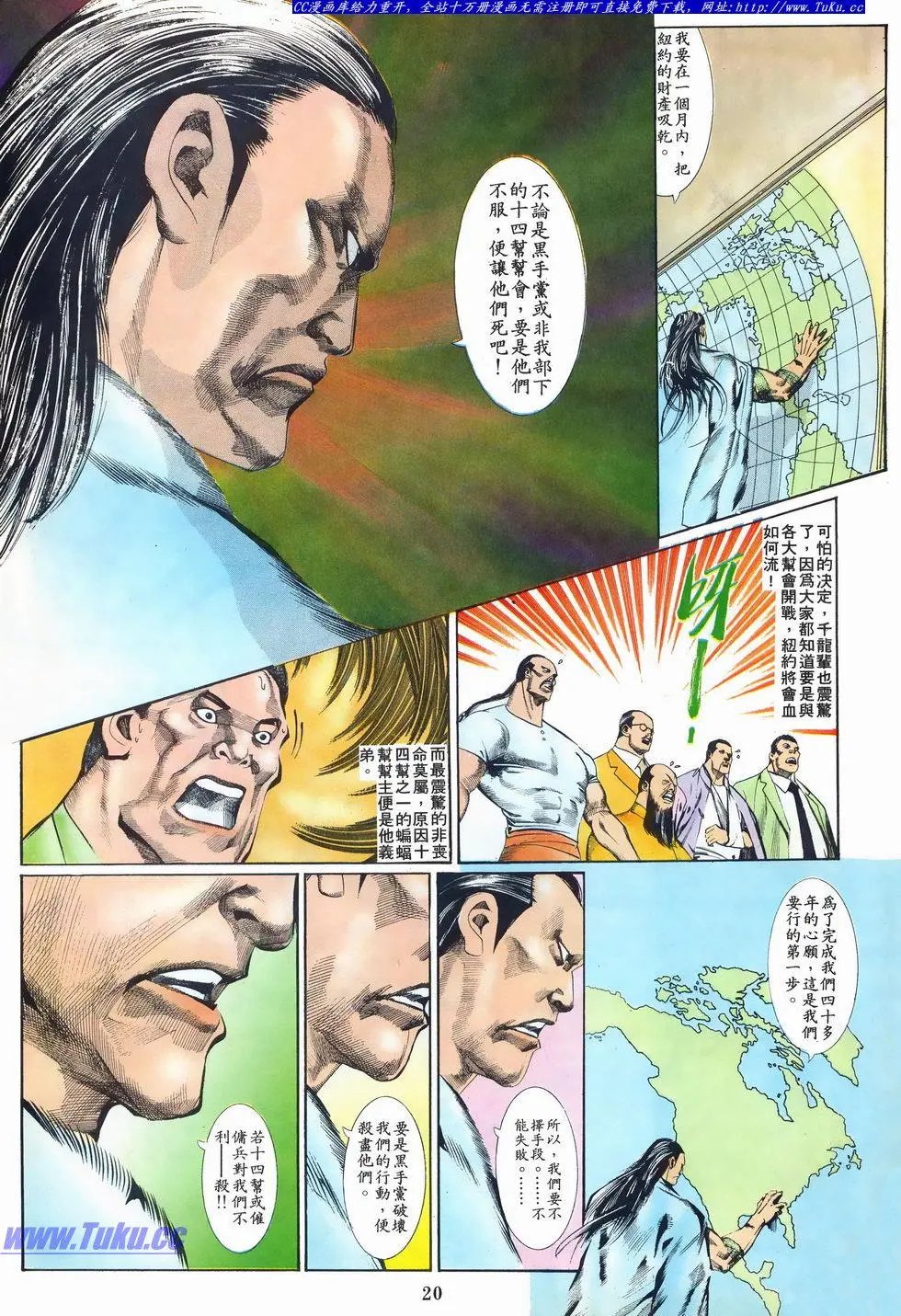 第021卷