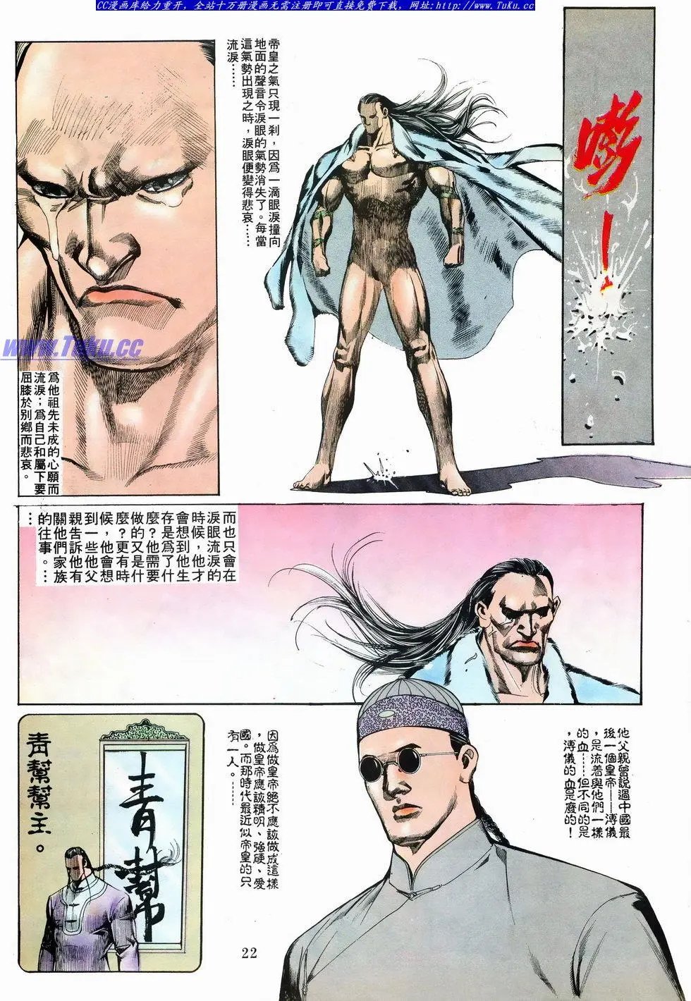 第021卷