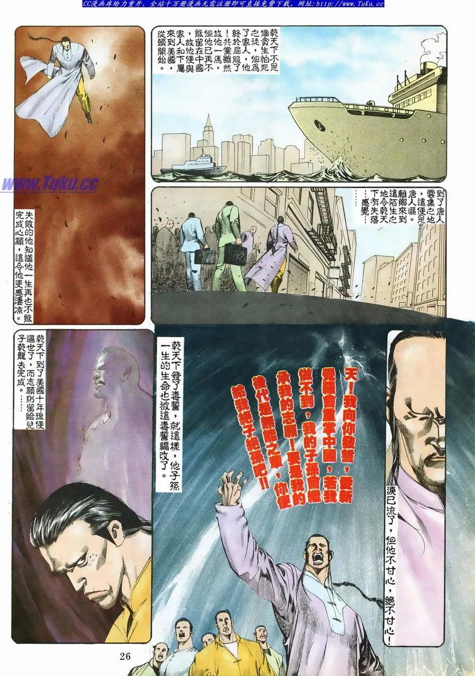 第021卷